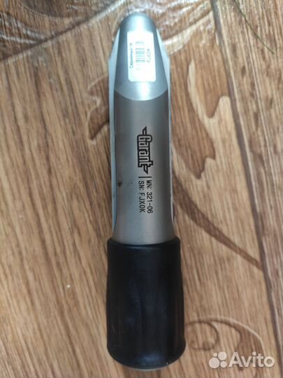 Блокиратор рулевого вала Garant