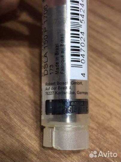 Распылитель форсунки — 0433175477 (0 433 175 477)