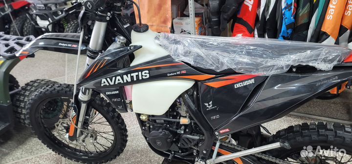 Avantis Enduro 300 PRO Carb FCR Exclusive