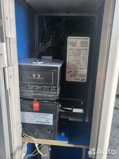 Аппарат для размена