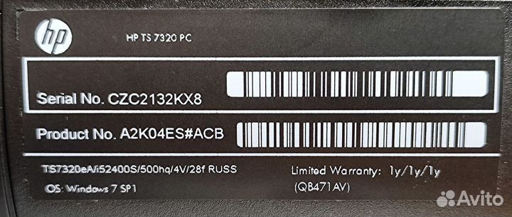 Моноблок HP TouchSmart Elite 7320 i52400s/8/ssd240