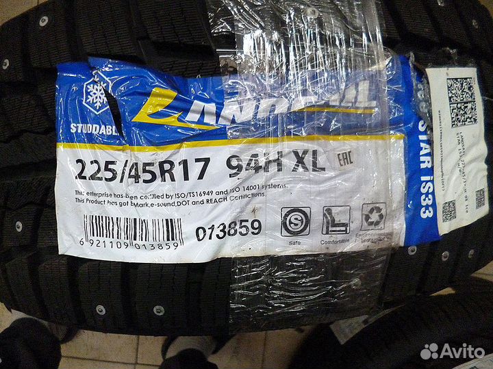 Landsail Ice Star IS33 185/65 R15 88T