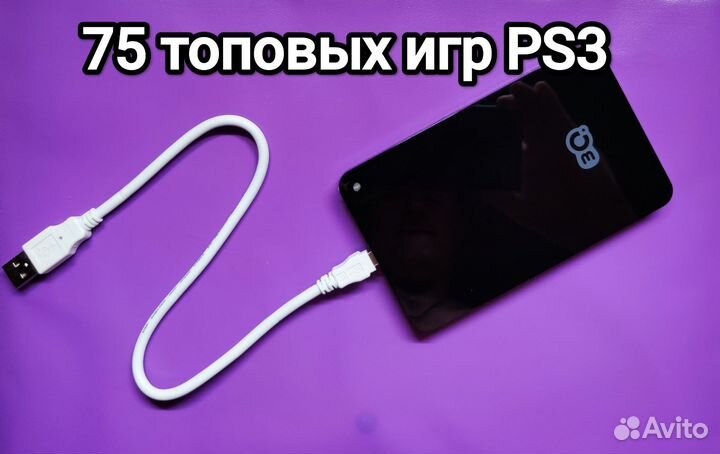 75 топовых игр PS3