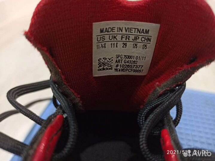 Бутсы adidas адидас