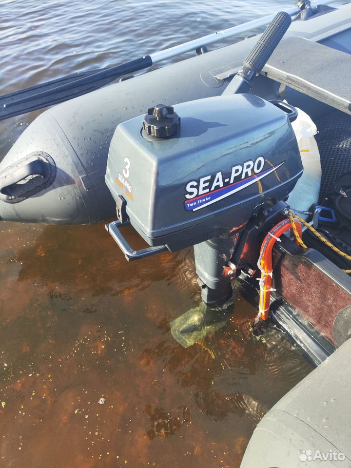 Sea pro 3