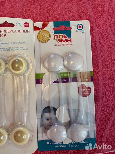 Ограничитель для кровати