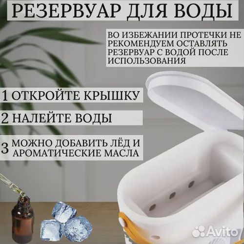 Увлажнитель воздуха с кондиционером новый