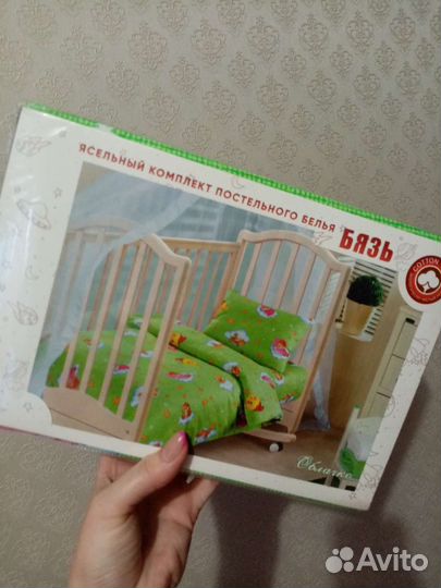 Детское постельное белье
