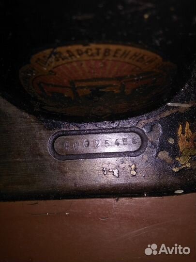 Швейная машина антиквариат