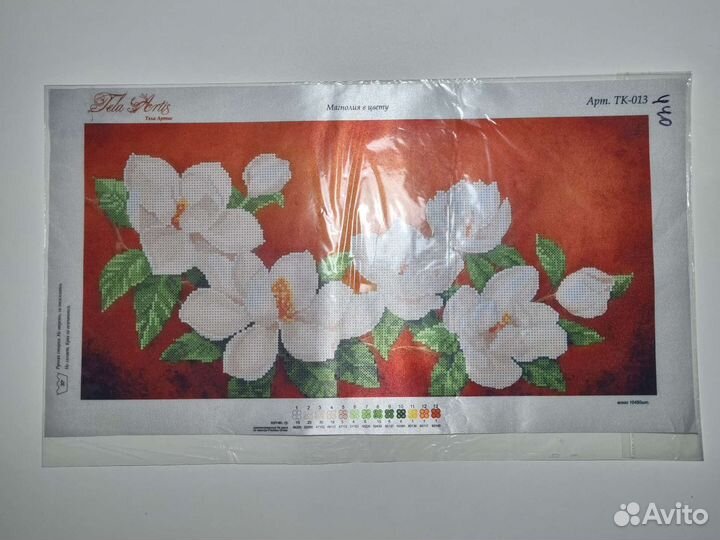 Схема для вышивания бисером