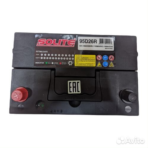 Аккумулятор Solite 95D26R B/H (85Ач, 650А)