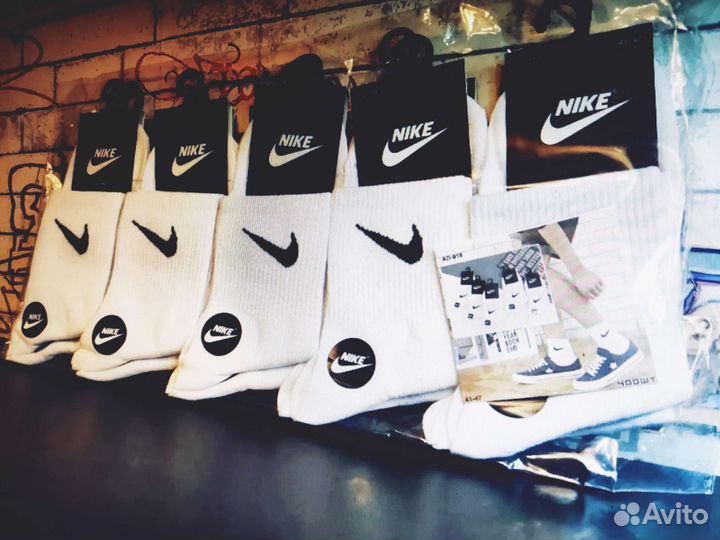 Носки Nike белые