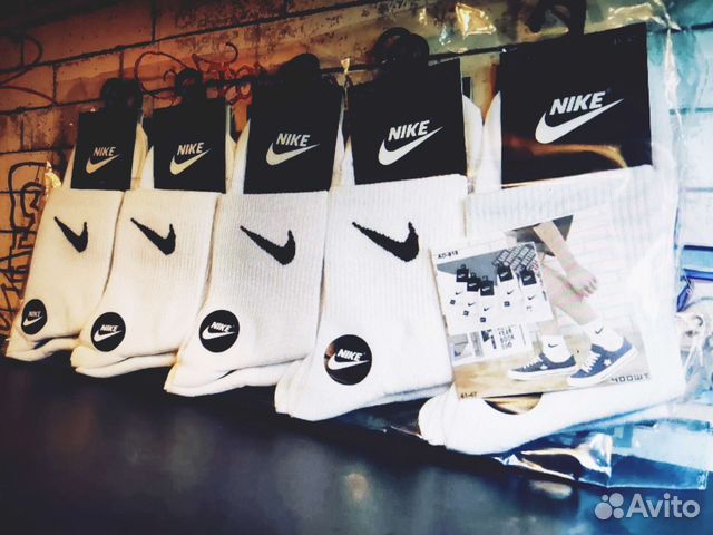 Носки Nike белые