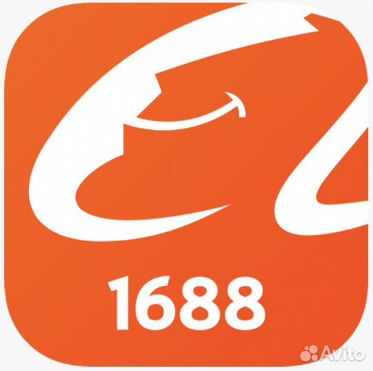 Регистрация аккаунта на Taobao / 1688