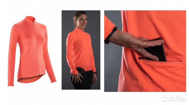 Велоджерси женское Van Rysel Decathlon