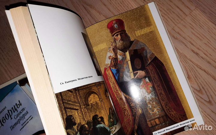 Книги по истории, архитектуре, мемуары