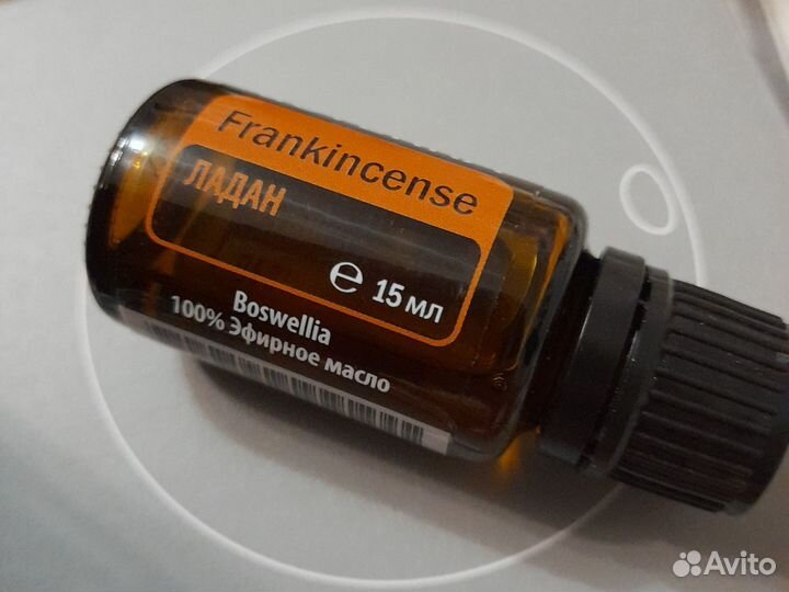 Эфирное масло Ладан doterra