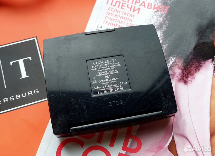 Тени Dior 5 Couleurs Mystic Metallics, Оригинал