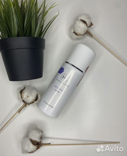 Azulene Lotion лосьон д/лица