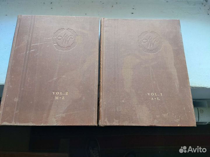 Коллекционное издание