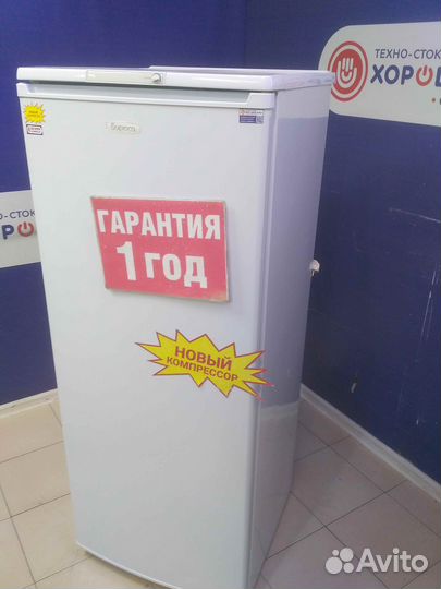 Холодильник бу бирюса с гарантией 1 год