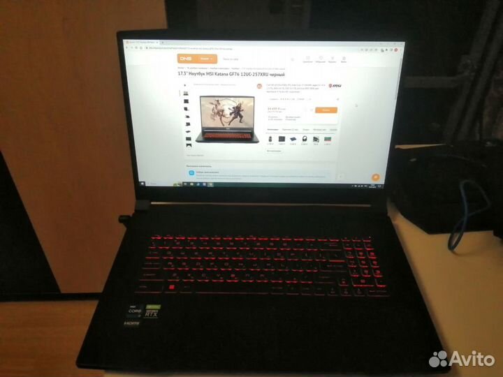 Ноутбук MSI Katana GF76 12UC-257XRU