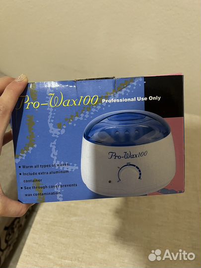 Воскоплав