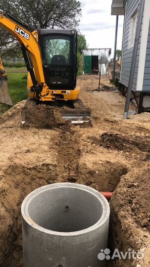 Услуги мини экскаватора мини погрузчика