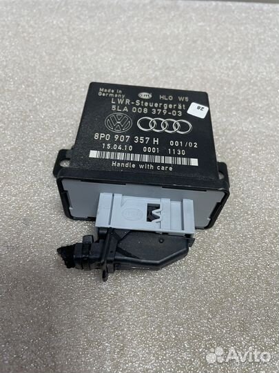 Блок управления корректором фар Ауди А6 С6