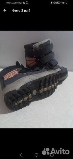 Ботинки на межсесонье 22-23р