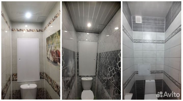 Ремонт ванной комнаты Истра