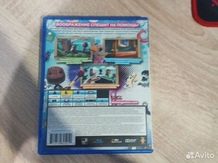 Little BIG planet 3 ps4