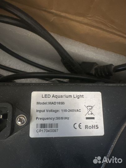 Светильник wattShine