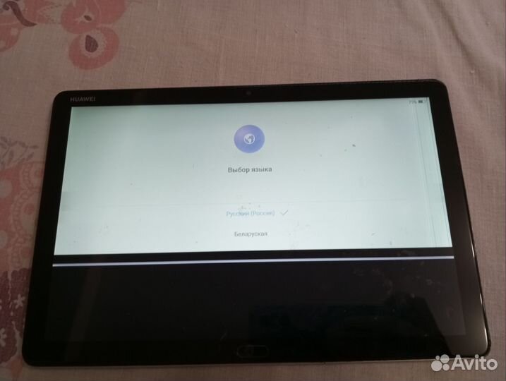 Планшет Huawei mediapad m5 lite 10