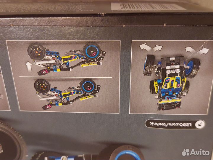 Конструктор lego technic 8+