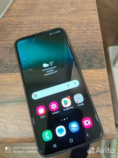 Samsung Galaxy S22, 8/128 ГБ