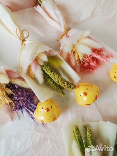 Цыпа бомбочка для ванны