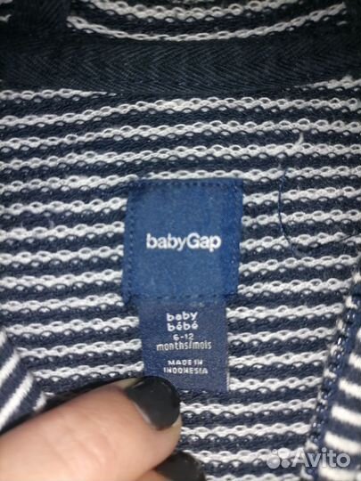 Вещи детские