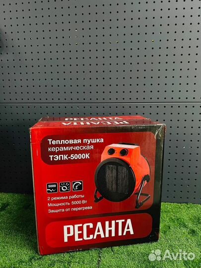 Тепловая пушка тэпк-5000к для дома