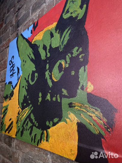 Картина «Кот Амур». Копия оригигала