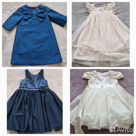 Платья пакетом