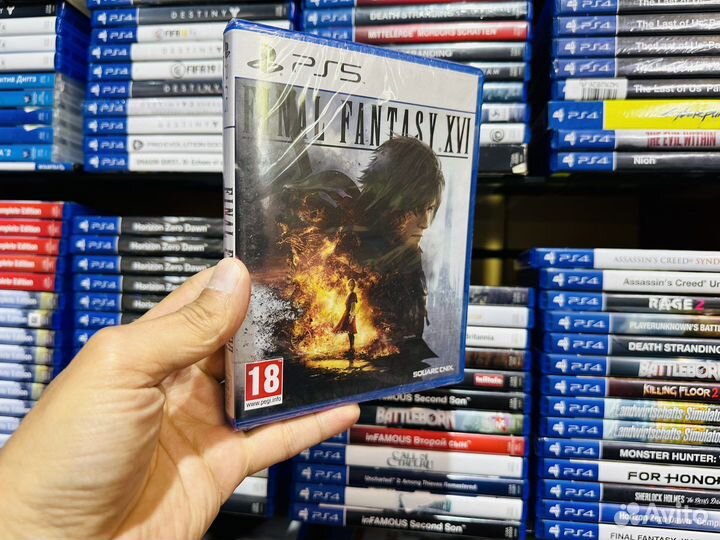 Final fantasy 16 ps5 диск