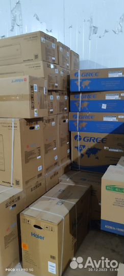 Сплит-система (кондиционеры )