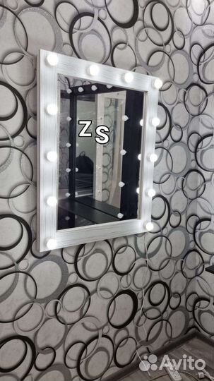 Гримерное зеркало