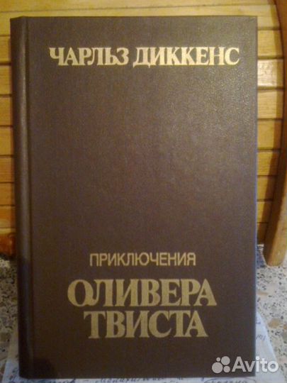 Продам книги