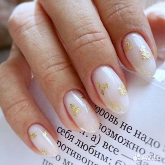 Маникюр на дому