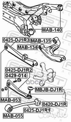 Сайлентблок рычага mitsubishi galant 06-12 зад