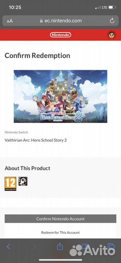 Valthirian Arc Hero School Story 2 код Switch