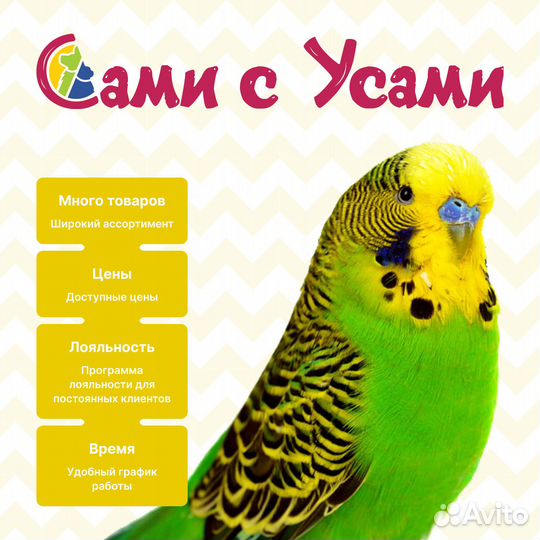 Royal canin X-Small Adult Корм сух.д/взрослых соб