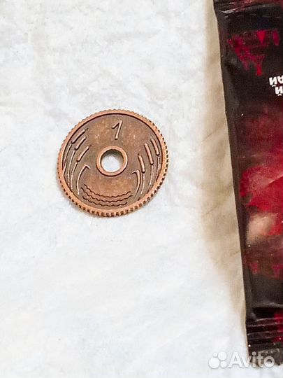 Жетон Брог магазин сокровищ